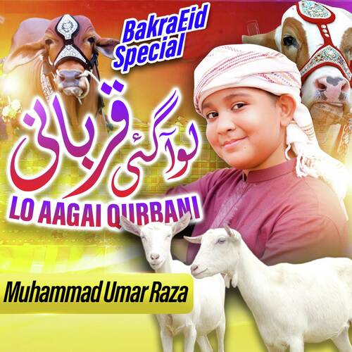 Lo Aagai Qurbani