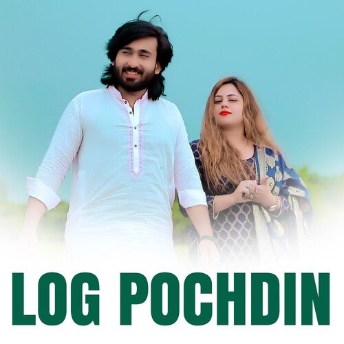 Log Pochdin