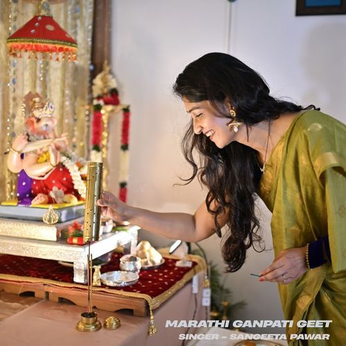 Marathi Ganpati Geet