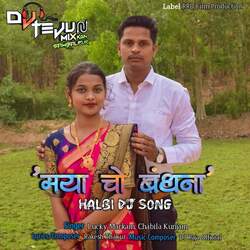 Maya Cho Bandhna Halbi DJ Song-CVkYCCx9Dl0