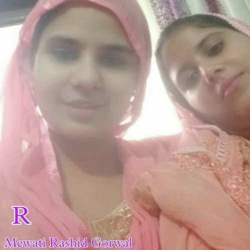 Mewati Rashid Gorwal cover art