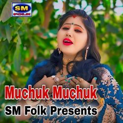 Muchuk Muchuk-IQktV0NHB2A