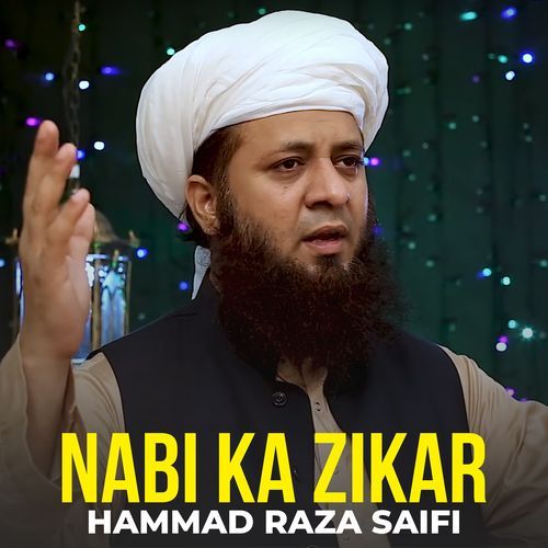 Nabi Ka Zikar