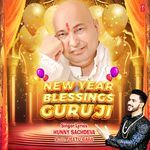New Year Blessings Guruji