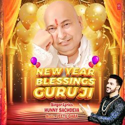 New Year Blessings Guruji