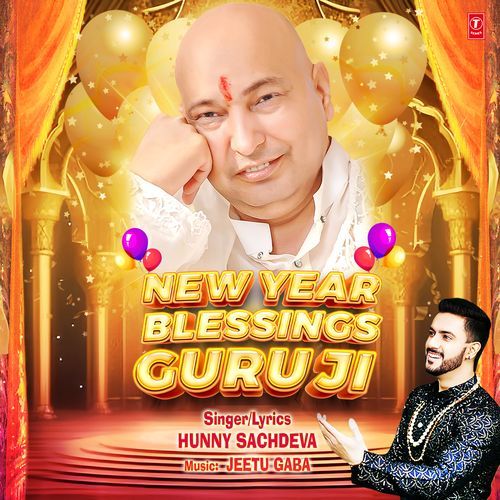 New Year Blessings Guruji