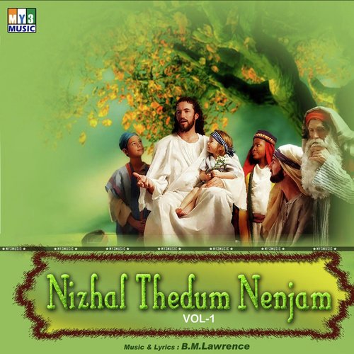 Nizhal Thedum Nenjam Vol - 1