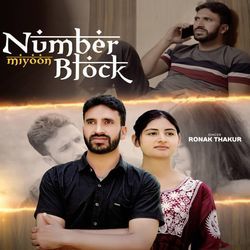 Number Miyoon Block-IRkOBwQGRUk