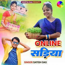 Online Sariya-FRIpXSNkYmQ