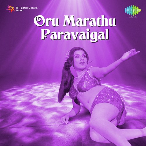 Oru Marathu Paravaigal