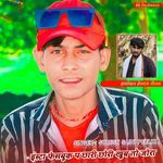 इंस्टा फेसबुक प छारी छोरी खुब तो जोरा