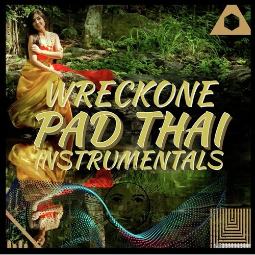 Tamarind Paste cover art