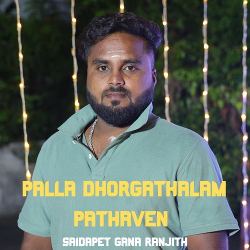 Palla Dhorgathalam Pathaven