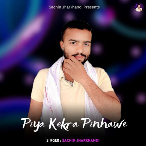 Piya Kekra Pinhawe