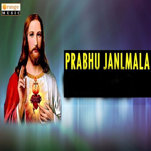 Prabhu Janlmala