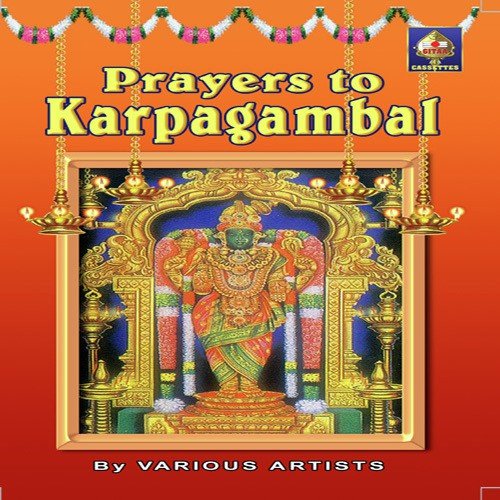 Prayers To Karpagaambaal