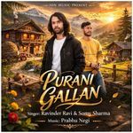 Purani Gallan