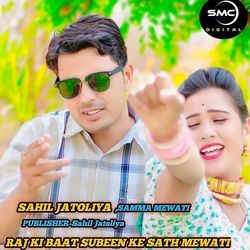 RAJ KI BAAT SUBEEN KE SATH MEWATI-AgAtfUZ0cno