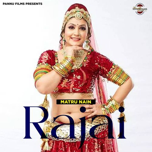 Rajai