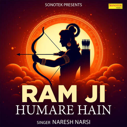 Ram Ji Hamare Hai