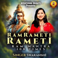 Ram Rameti Rameti-Ram Mantra-108 Times-CAUKehNjZWQ