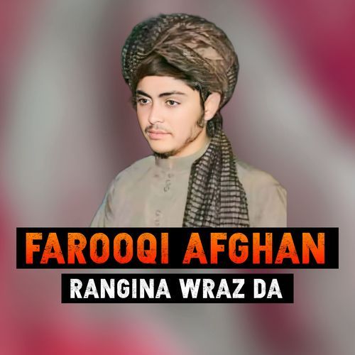 Rangina Wraz Da