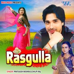 Rasgulla-RhA8fjYAYmU