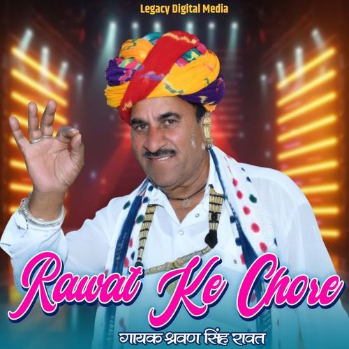 Rawat Ke Chore