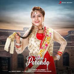 Reshmi Paranda-SAcaZRJAdAE