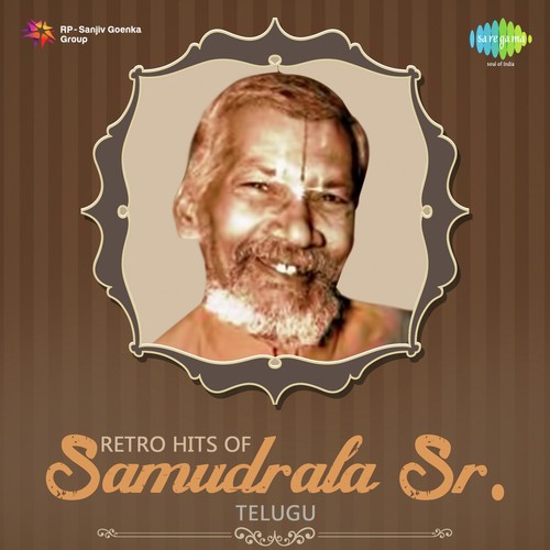 Retro Hits Of Samudrala Sr.