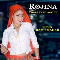 Rojina thari yaad aav ch-LyFeQkJxTkk