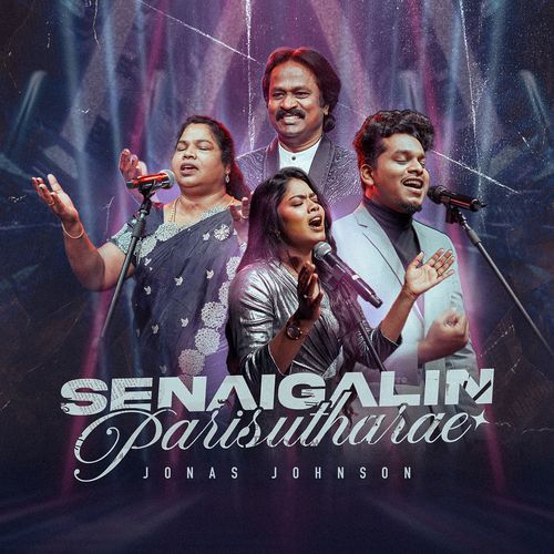 SENAIGALIN PARISUTHARAE