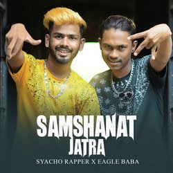 Samshanat Jatra-HAkHdwVKegI