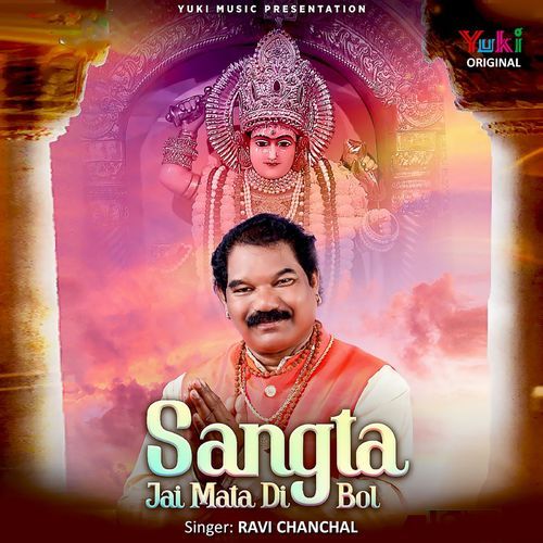 Sangta Jai Mata Di Bol