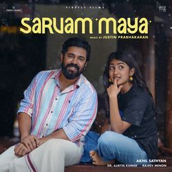 Puthu Mazha