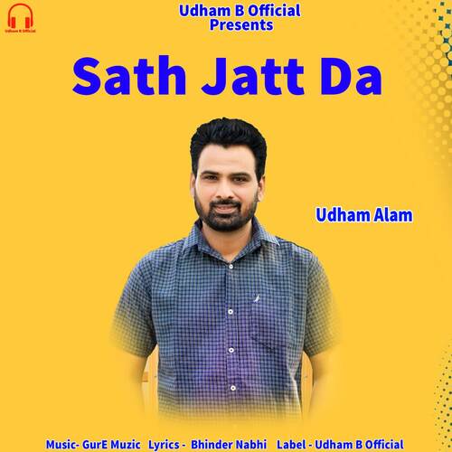 Sath Jatt Da