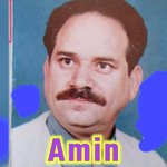 She Haram Pa Ma Khobona Che Ta Naya