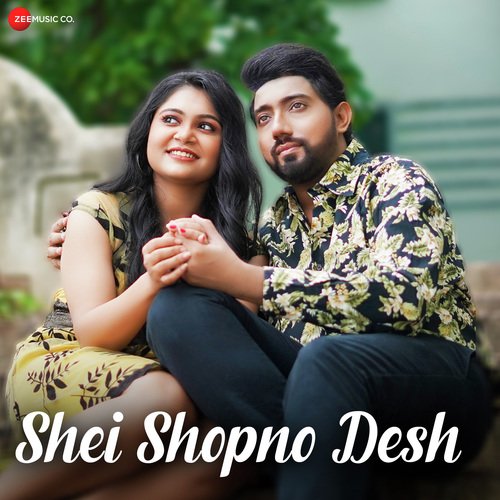 Shei Shopno Desh