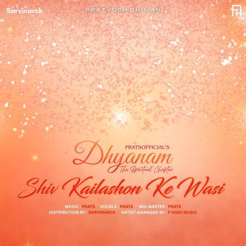 Shiv Kailashon Ke Wasi