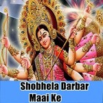 Tohare Dar Pe Aail Bani