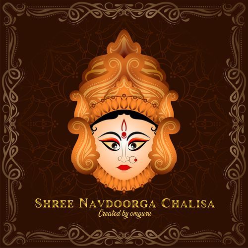 Shree Navdoorga Chalisa