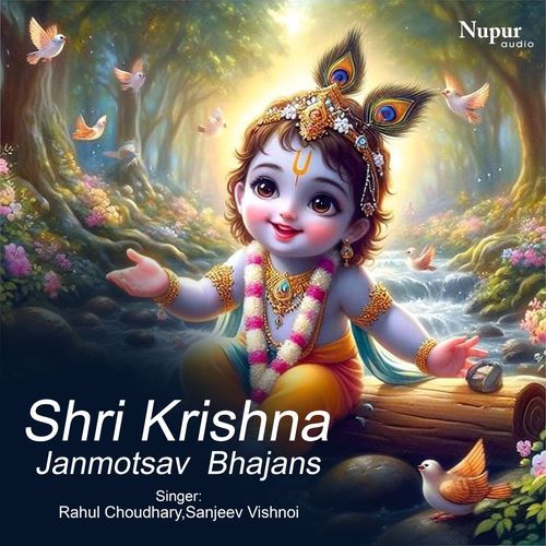 Shri Krishna Janmotsav Bhajans