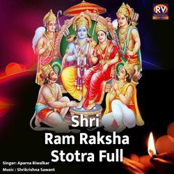 Shriram Raksha Stotra Full