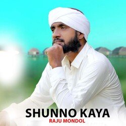 Shunno kaya-BjA7AxMIBHE