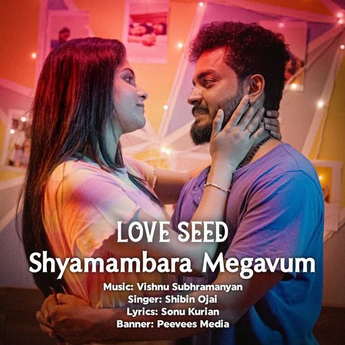 Shyamambara Megavum