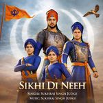 Sikhi Di Neeh