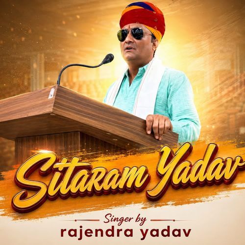 Sitaram yadav