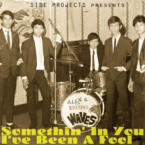 Somethin&#039; in You