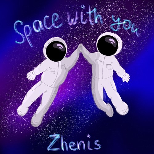 Space With You_poster_image