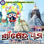 Srikhetra Dhama